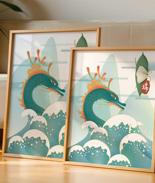 Illustration d’un dragon avec des vagues et des éléments traditionnels chinois