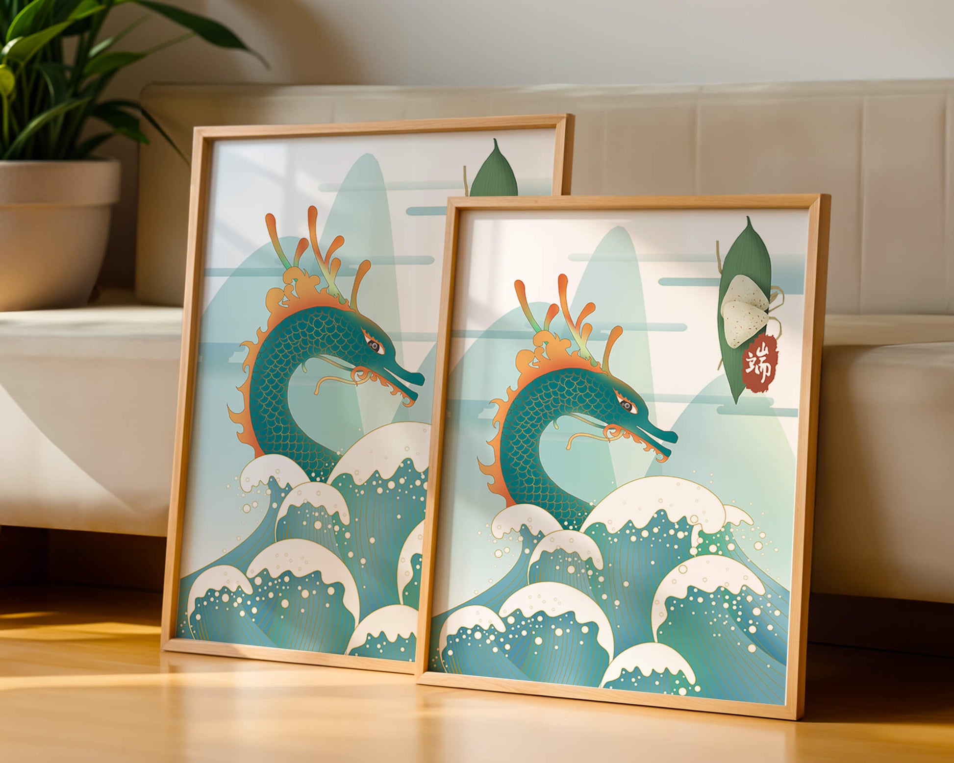 Illustration of a dragon with waves and traditional Chinese elements