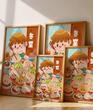 Festive cartoon illustration of a child enjoying dumplings during winter solstice