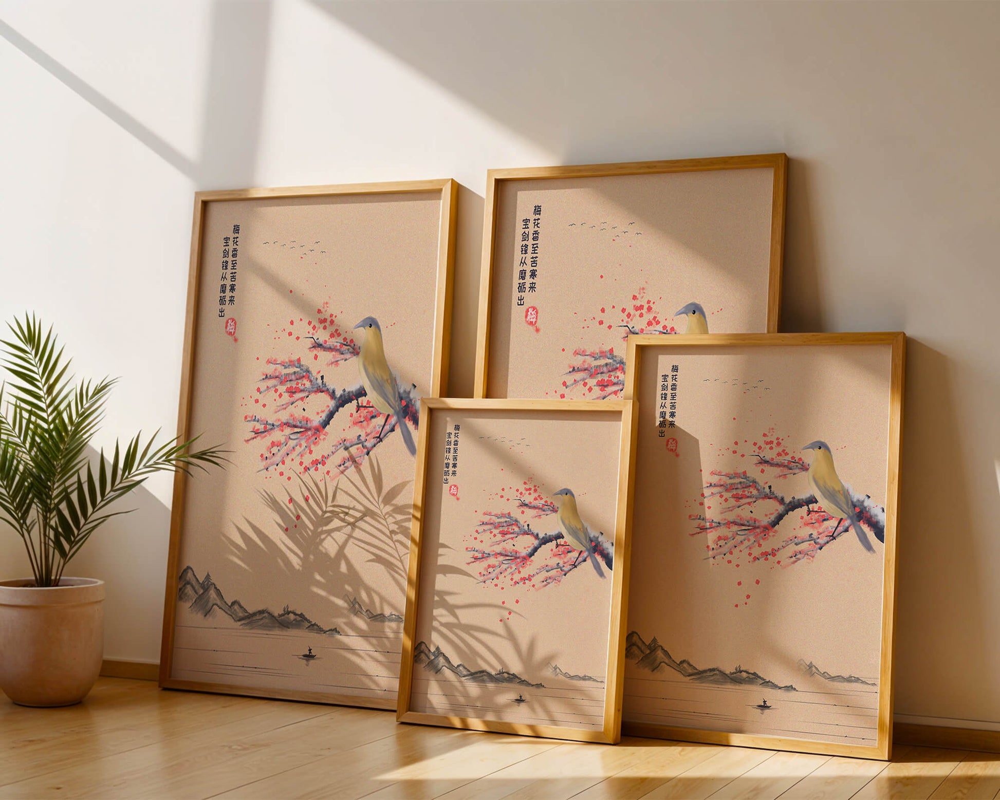 Traditional Chinese painting with bird and blossom branch over tranquil landscape