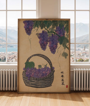 Basket Of Grapes With Vine Leaves In Traditional Style