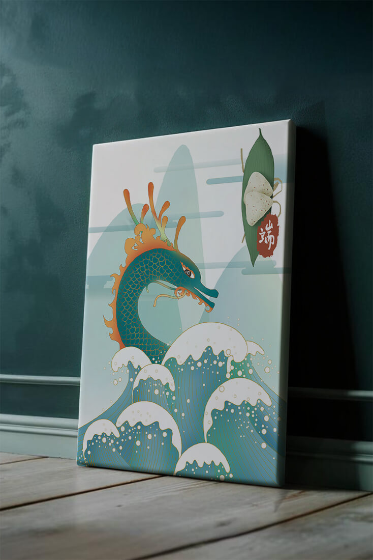 Illustration of a dragon with waves and traditional Chinese elements