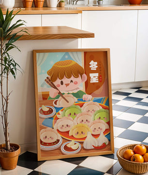 Festive cartoon illustration of a child enjoying dumplings during winter solstice
