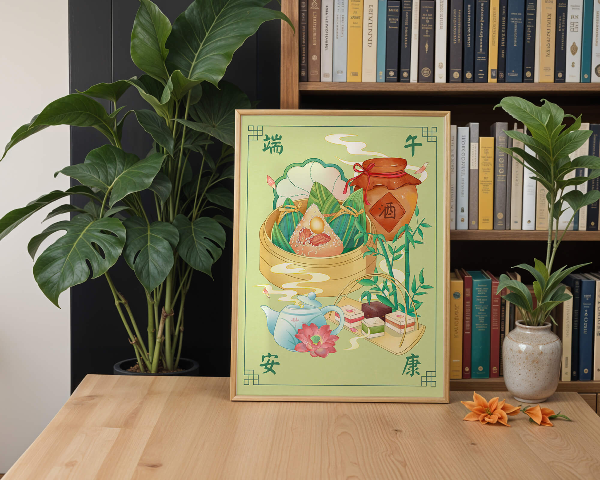 Chinese festive food illustration featuring traditional rice dumplings and tea set