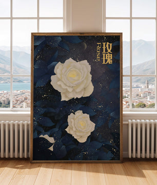Elegant white roses on a celestial night background with deep blue leaves