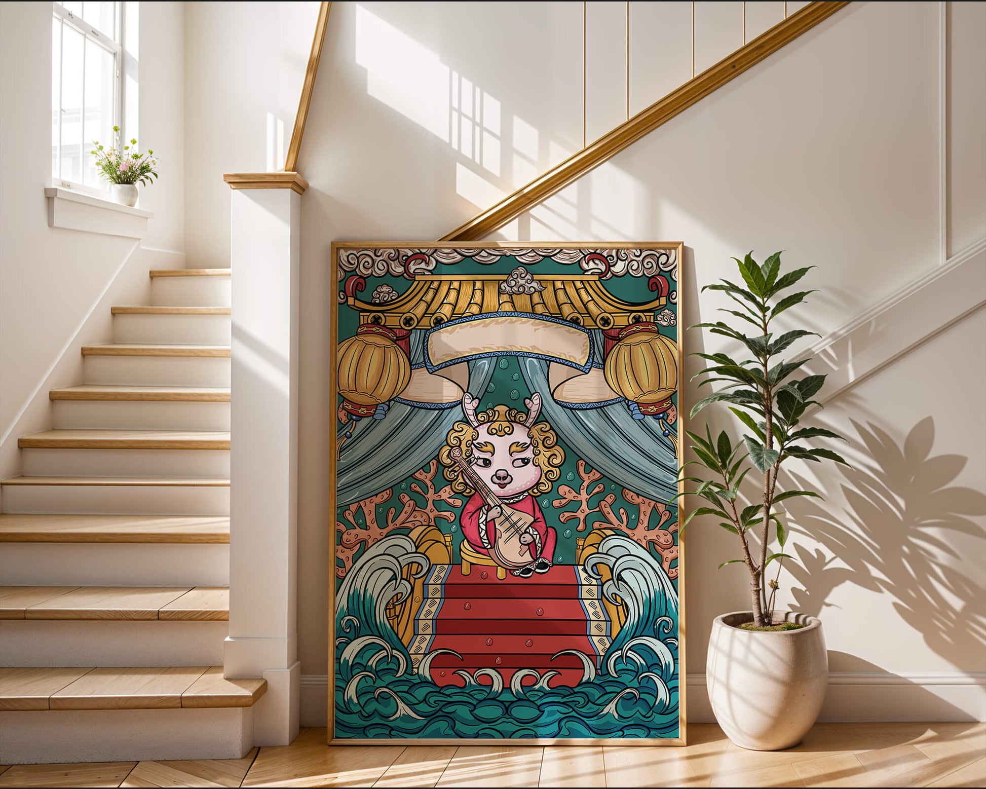 Illustration of a whimsical animal playing a stringed instrument in a fantastical setting