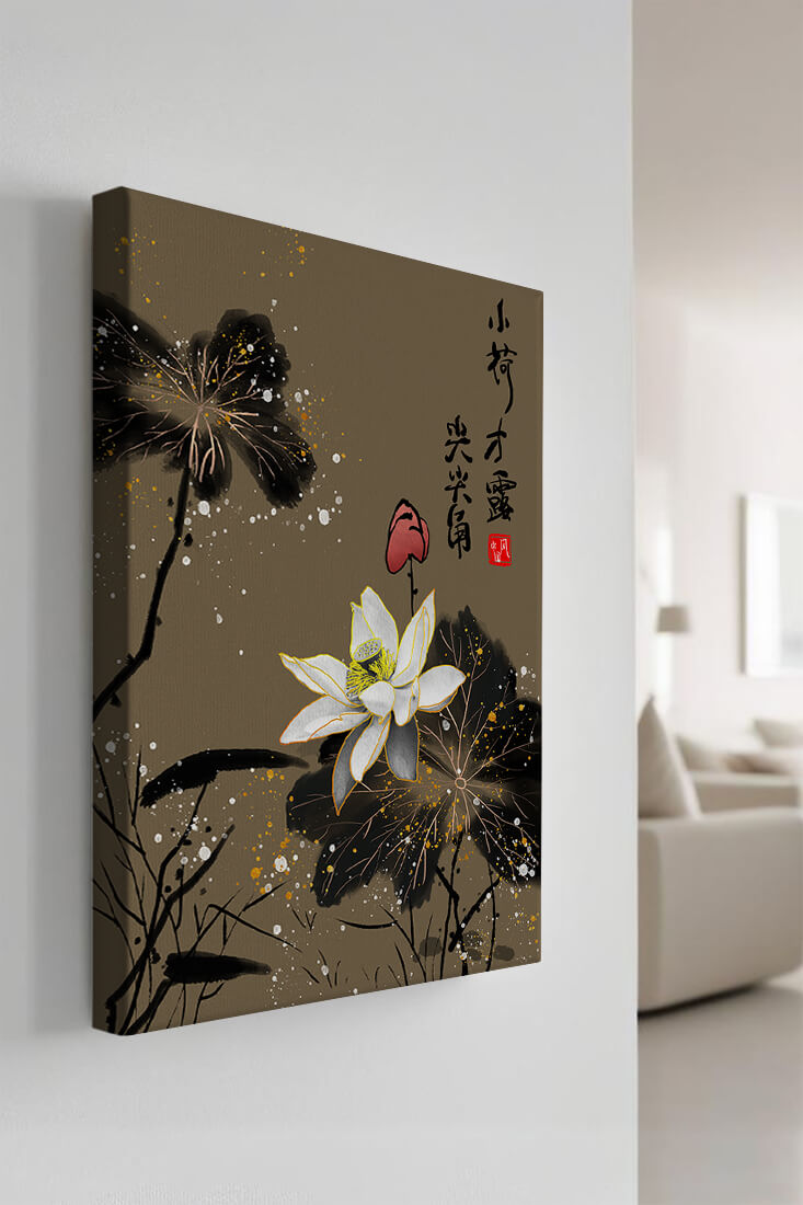 Elegant oriental floral art with gold accents and calligraphy