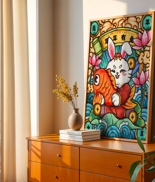 Festive rabbit holding golden fish with lotus flowers and waves in a traditional design