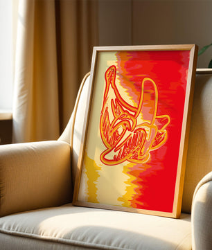 Abstract banana art with vibrant red and orange hues