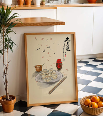 Illustration of dumplings with chopsticks and Asian calligraphy