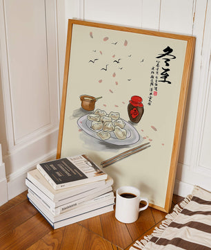 Illustration of dumplings with chopsticks and Asian calligraphy