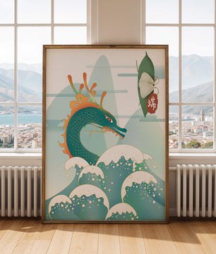 Illustration d’un dragon avec des vagues et des éléments traditionnels chinois