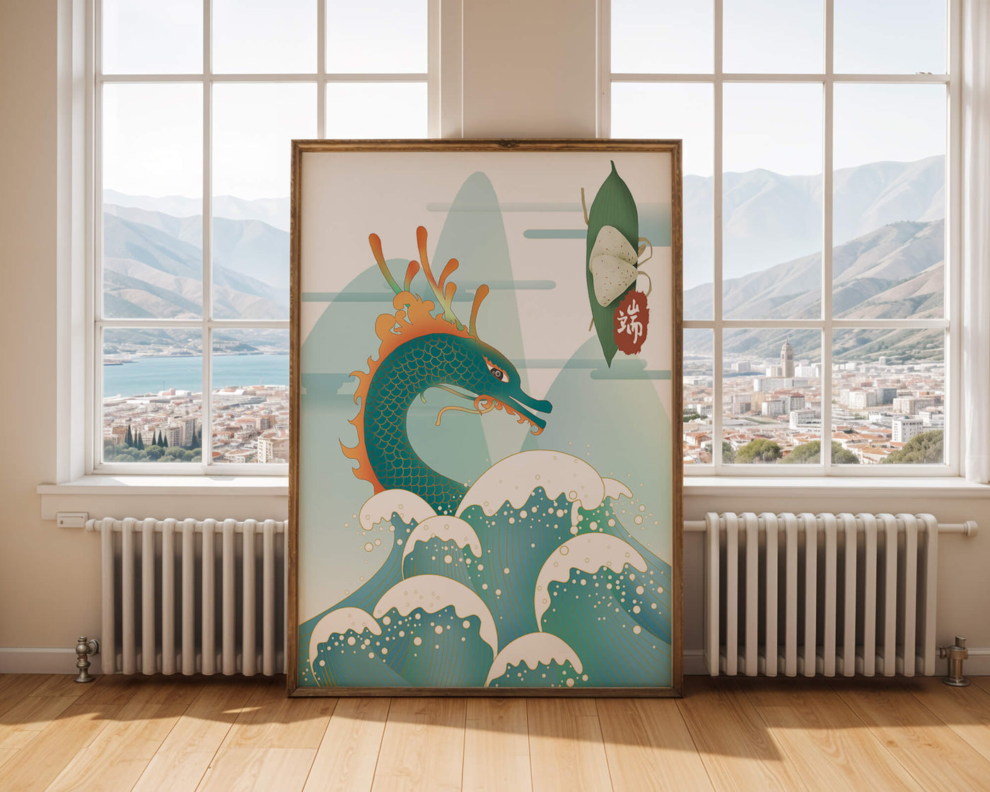 Illustration of a dragon with waves and traditional Chinese elements