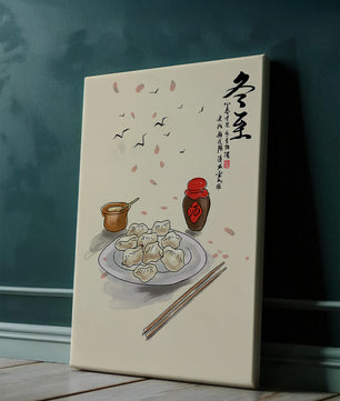 Illustration of dumplings with chopsticks and Asian calligraphy