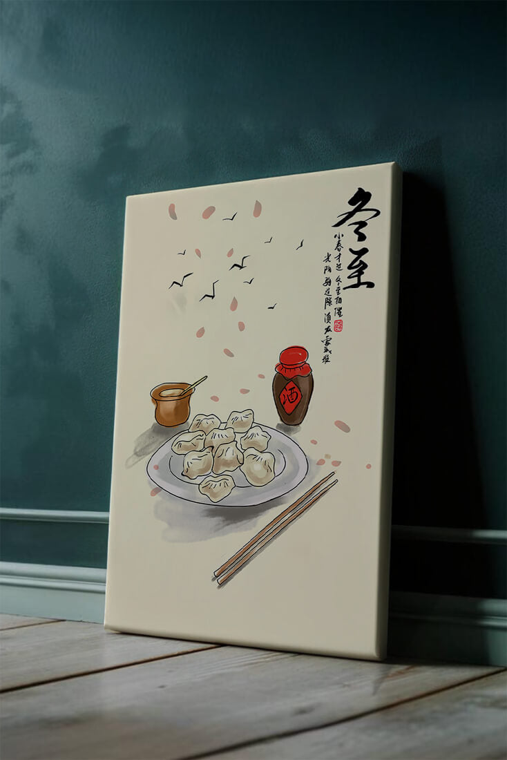 Illustration of dumplings with chopsticks and Asian calligraphy