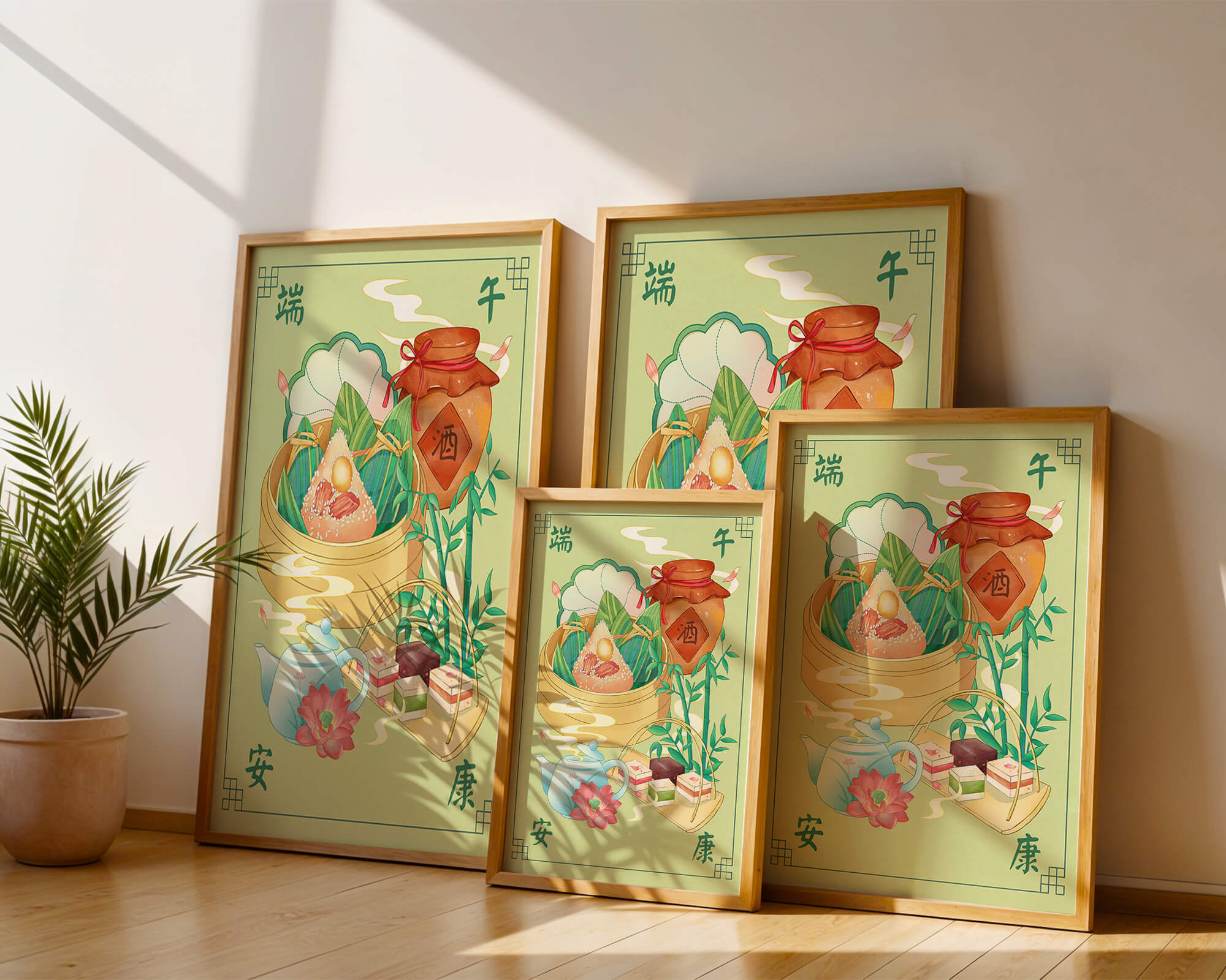 Chinese festive food illustration featuring traditional rice dumplings and tea set