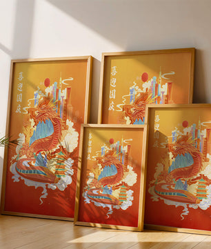 Illustration d’un dragon coloré et d’une ville avec des pagodes et des montagnes
