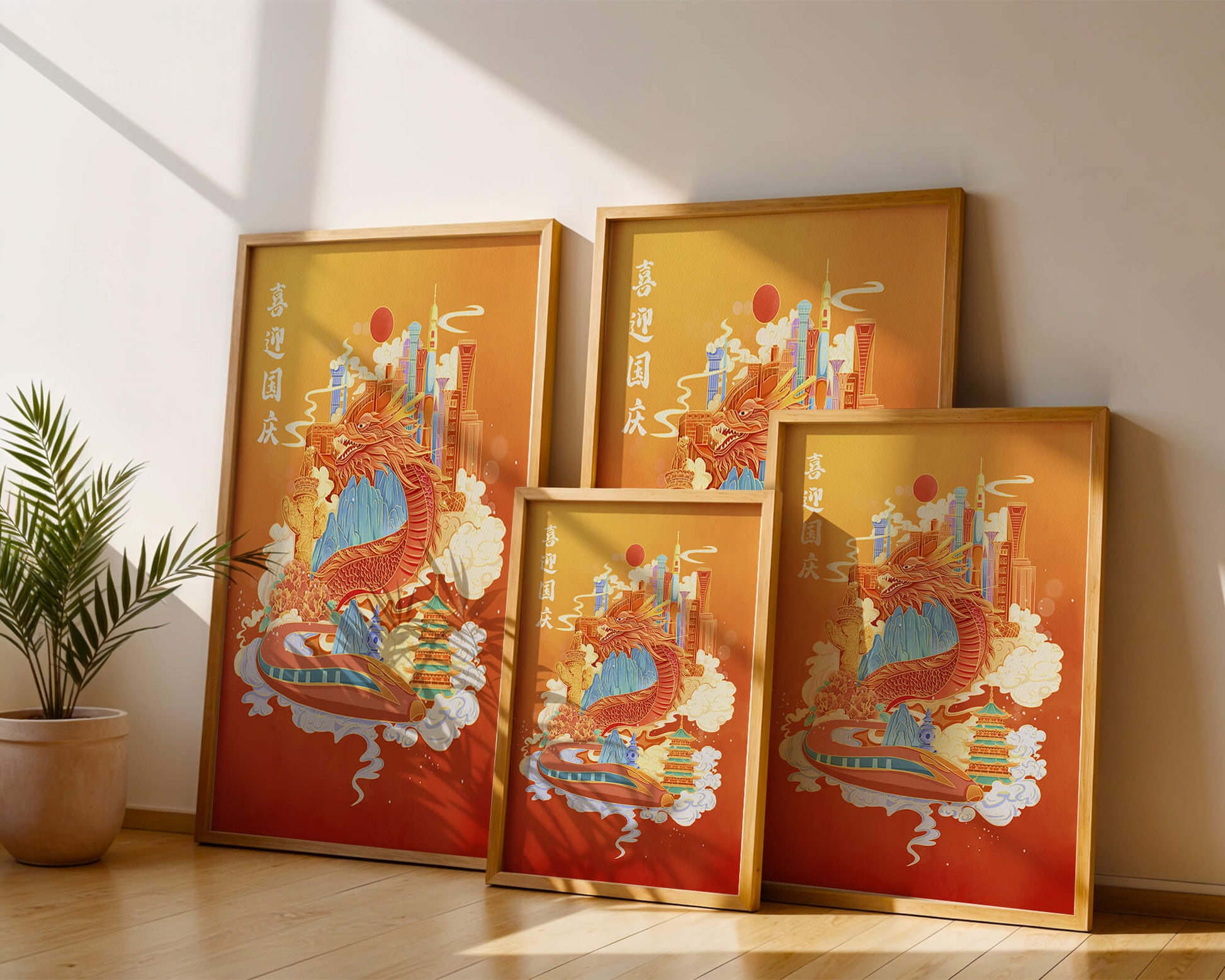 Colorful dragon and cityscape illustration with pagodas and mountains