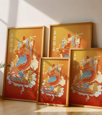 Colorful dragon and cityscape illustration with pagodas and mountains