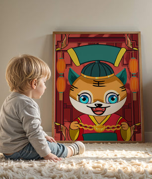 Tigre de dibujos animados colorido con linternas y elementos tradicionales