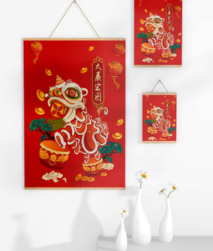 Ilustración de la danza del león china tradicional con elementos festivos