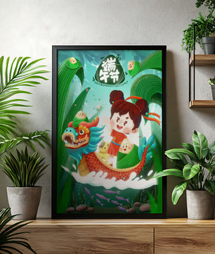Illustration de la fête des bateaux-dragons avec un enfant et un bateau-dragon