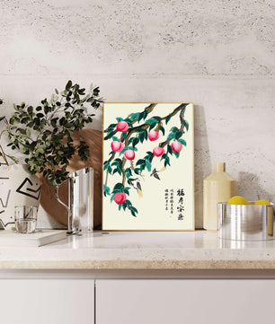 Delicate illustration of peach tree with birds and calligraphy