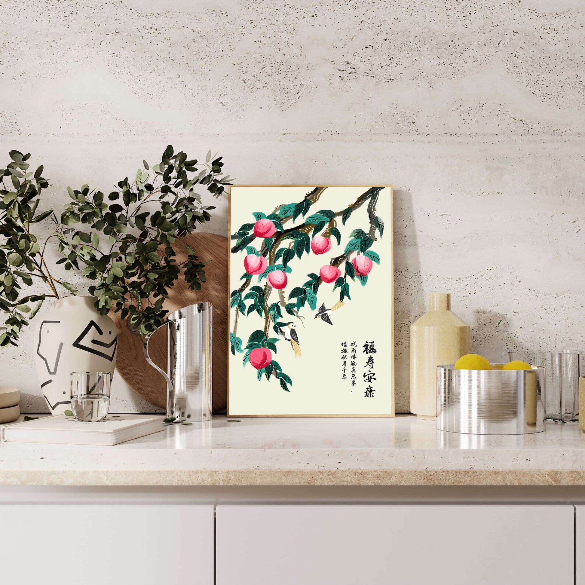 Delicate illustration of peach tree with birds and calligraphy
