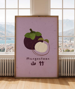 Illustration de fruit de mangoustan avec fond violet
