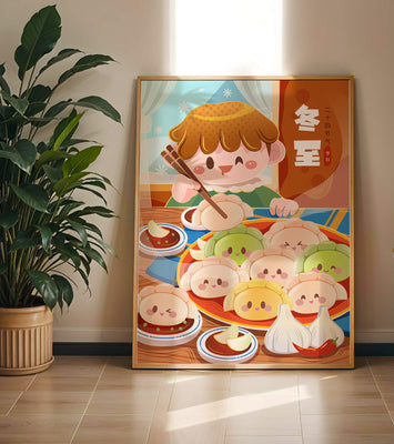 Festive cartoon illustration of a child enjoying dumplings during winter solstice
