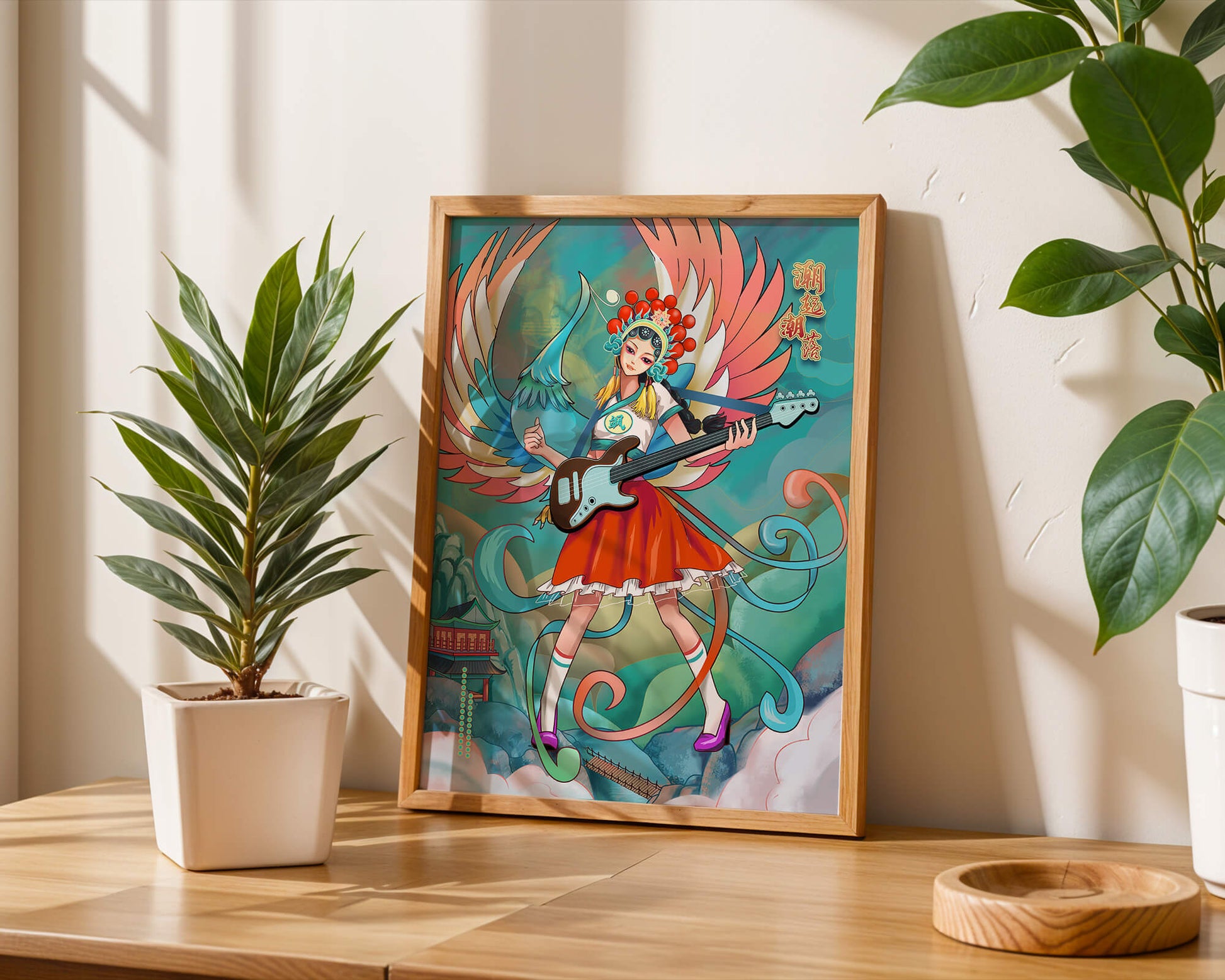 Colorful fusion of traditional and modern art featuring a musician