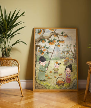 Illustration of children harvesting persimmons in a traditional setting