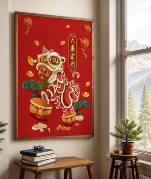 Ilustración de la danza del león china tradicional con elementos festivos