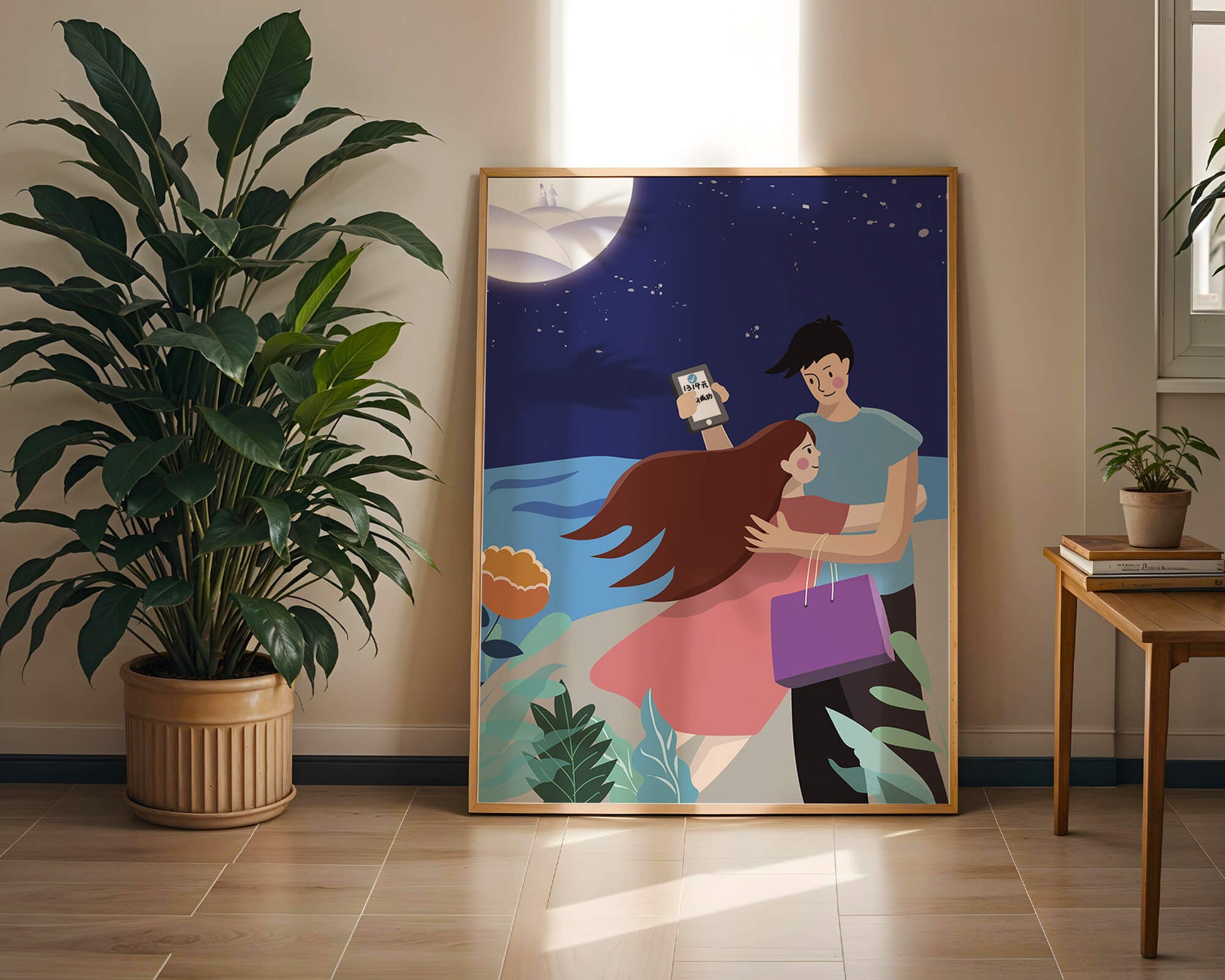 Romantic couple embracing under a moonlit night