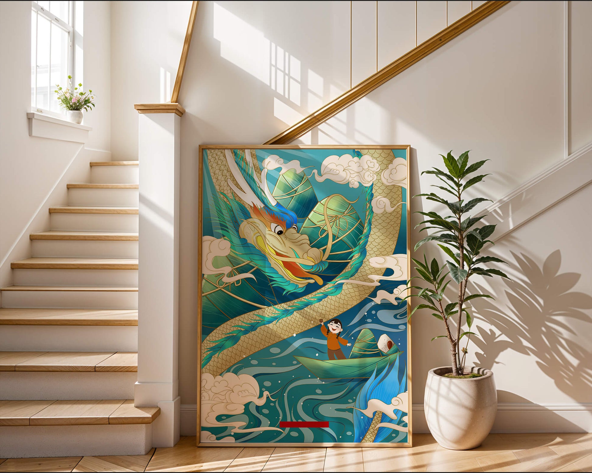 Colorful dragon and child illustration with vibrant waves and clouds