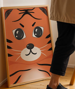 Illustration d’un visage de tigre adorable avec des traits marqués