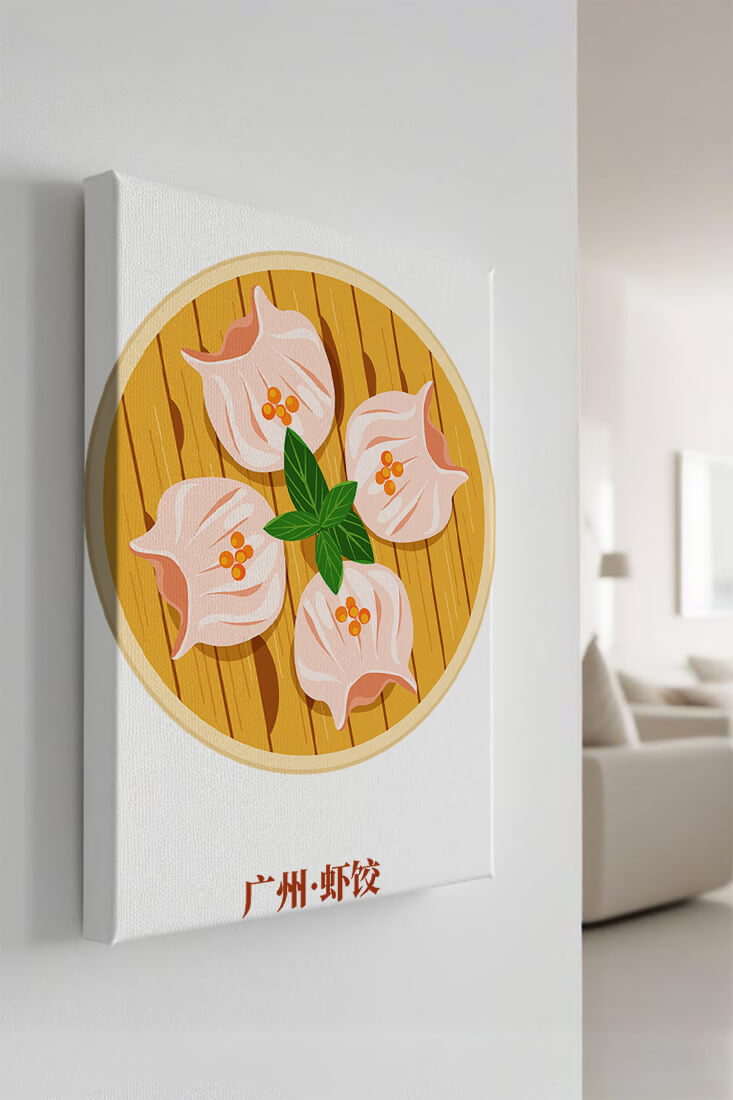 Illustration of traditional dim sum dish with vibrant colors