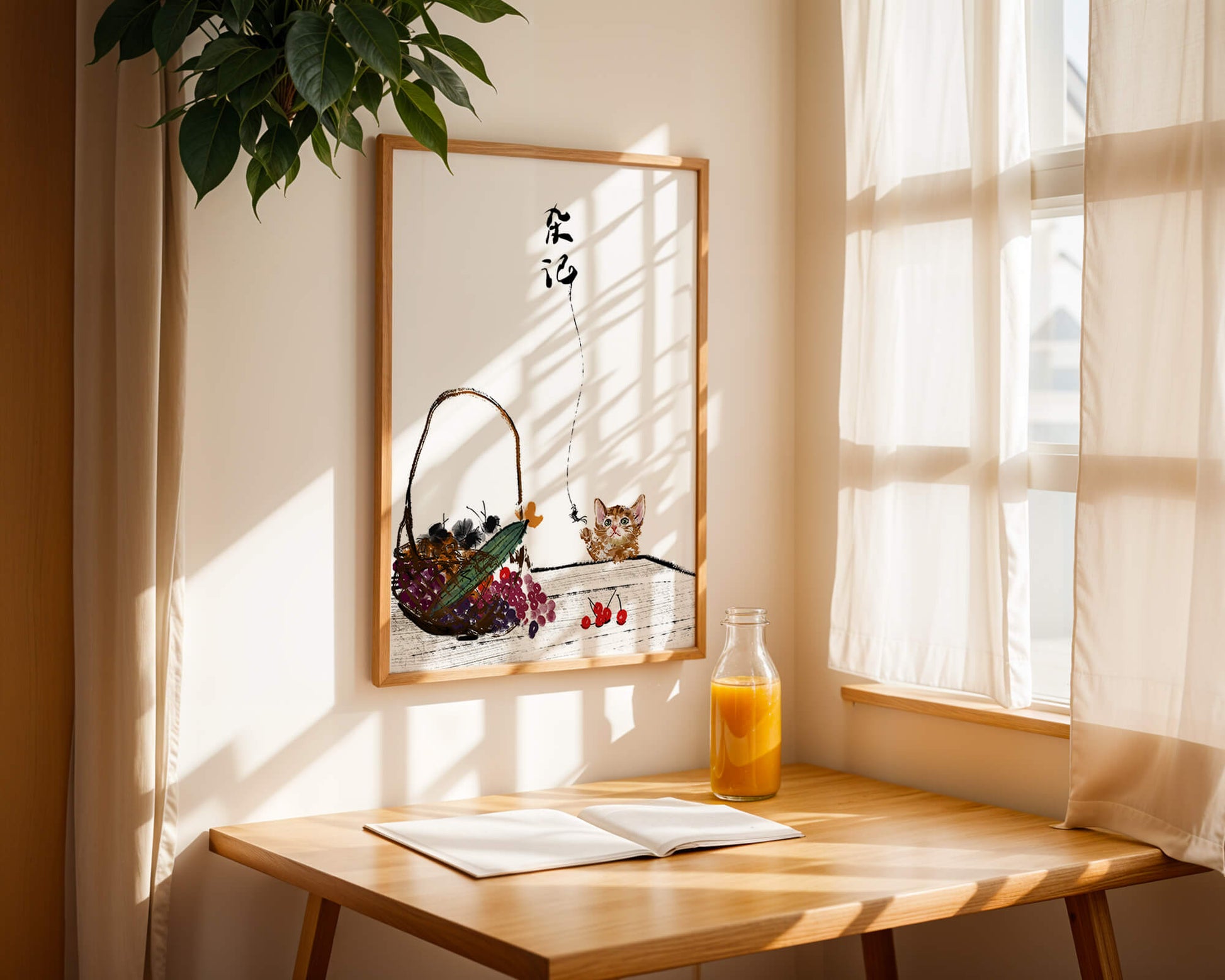 Juguetón gatito con frutas y arte de caligrafía