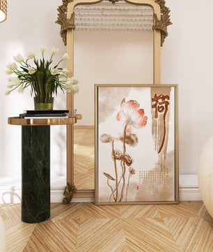 Lotus Flower with Asian Calligraphy in Watercolor Style - Mi tienda