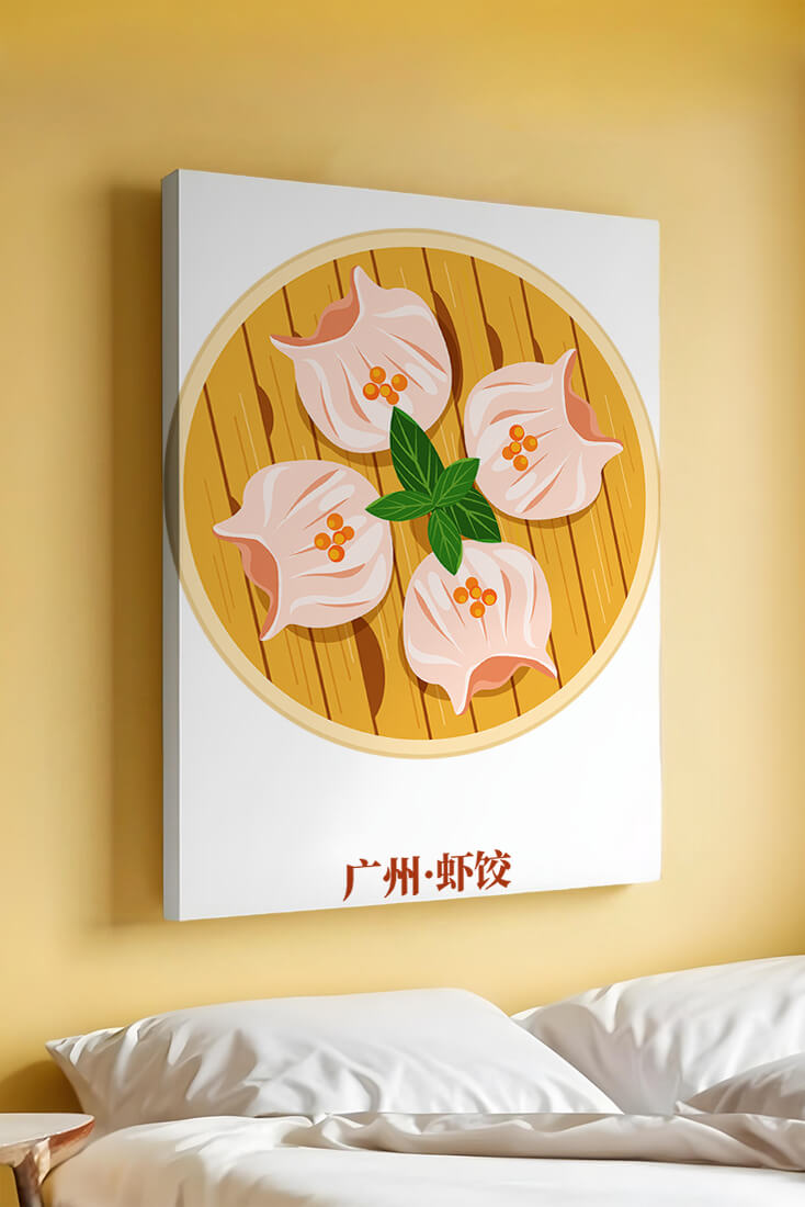 Illustration of traditional dim sum dish with vibrant colors