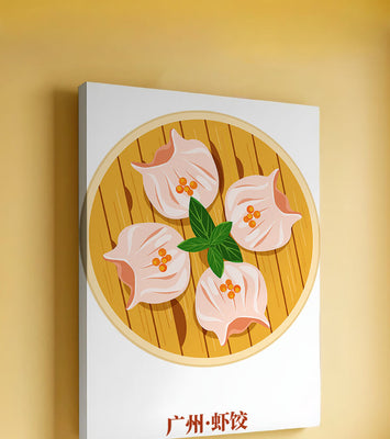 Illustration of traditional dim sum dish with vibrant colors
