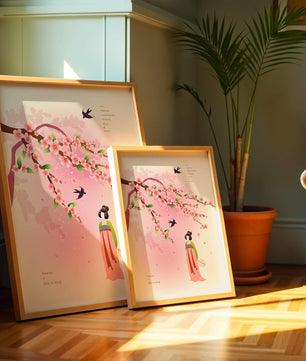 Art chinois traditionnel avec des fleurs de cerisier et une silhouette élégante