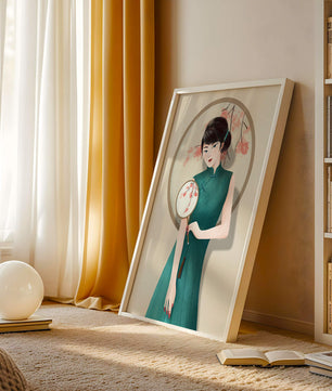 Elegante Illustration einer Frau in traditioneller Kleidung mit einem Fächer mit Kirschblüten