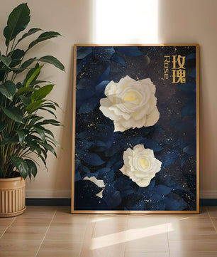 Elegant white roses on a celestial night background with deep blue leaves