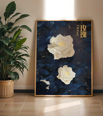Elegant white roses on a celestial night background with deep blue leaves