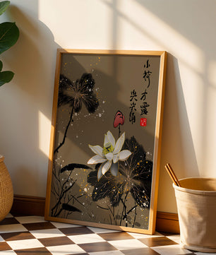 Elegant oriental floral art with gold accents and calligraphy