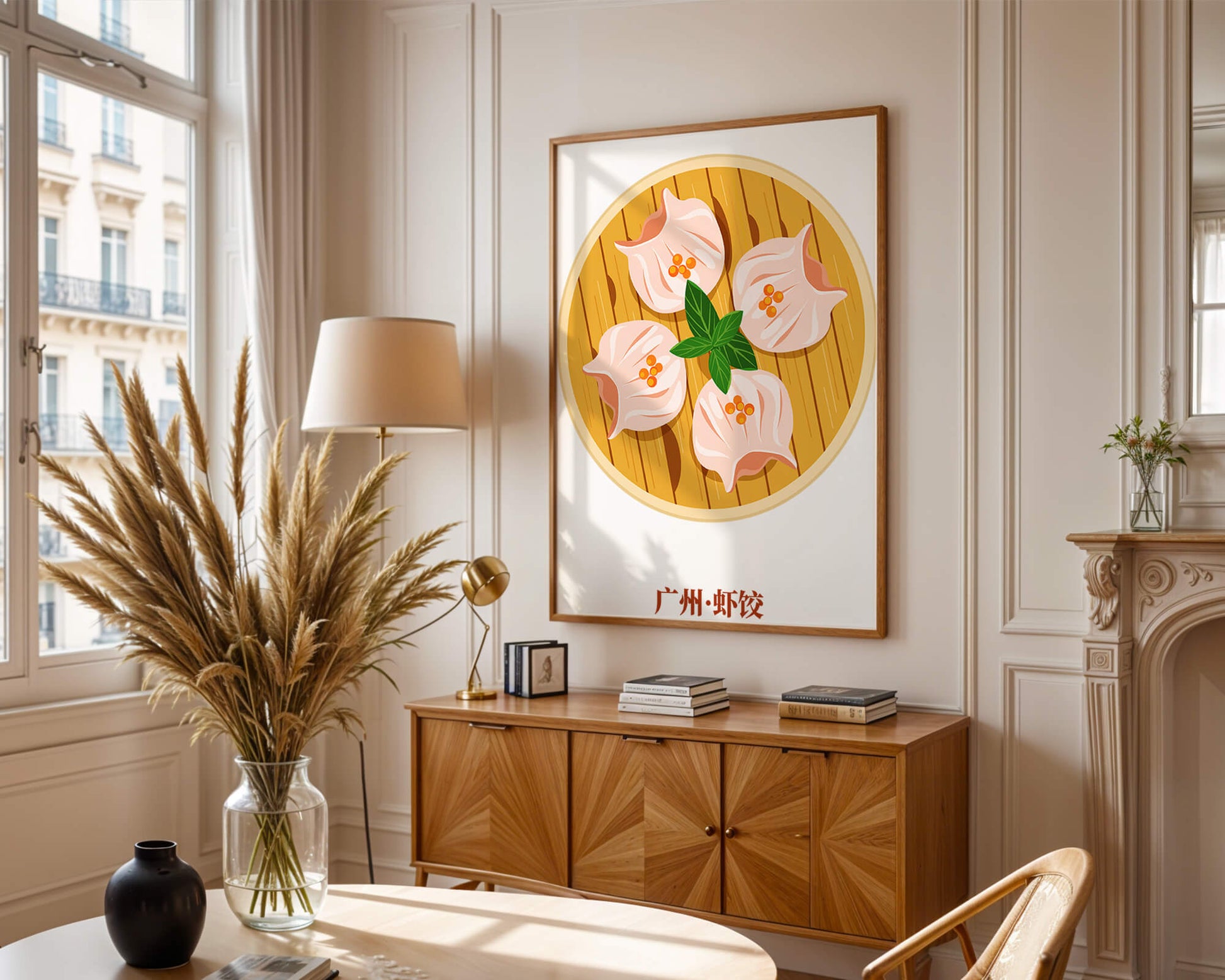 Illustration of traditional dim sum dish with vibrant colors