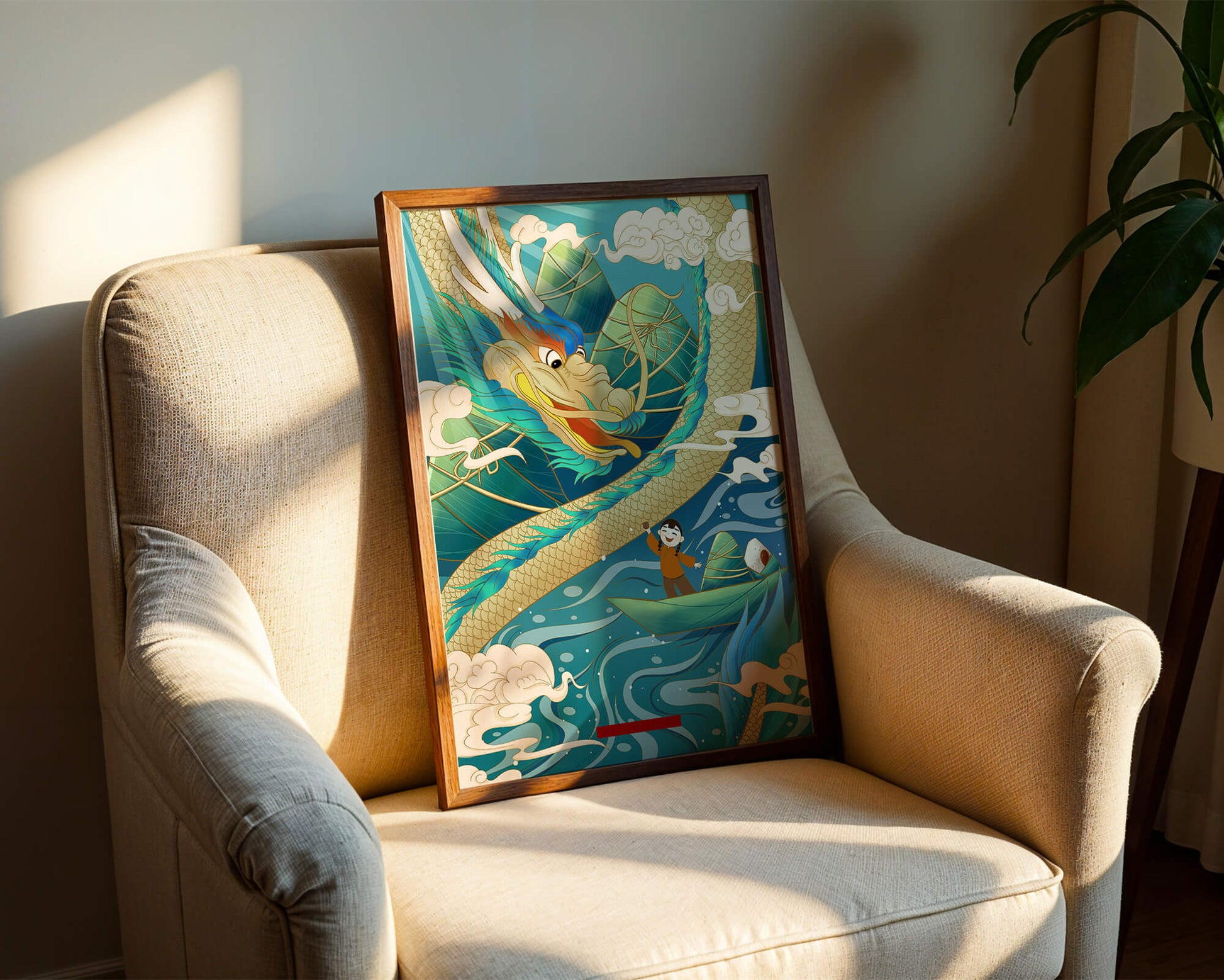 Colorful dragon and child illustration with vibrant waves and clouds