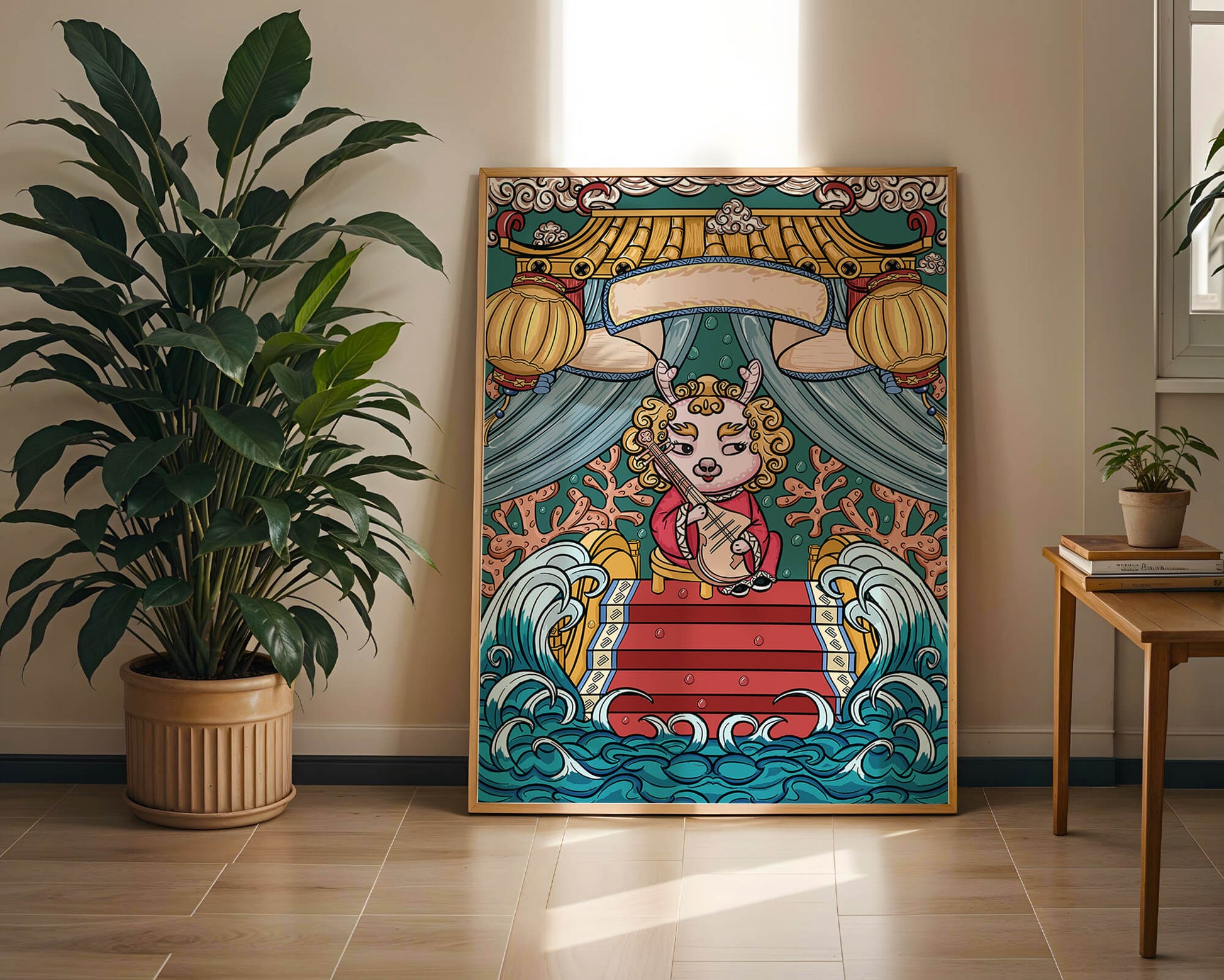 Illustration of a whimsical animal playing a stringed instrument in a fantastical setting