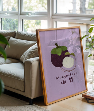 Illustration de fruit de mangoustan avec fond violet